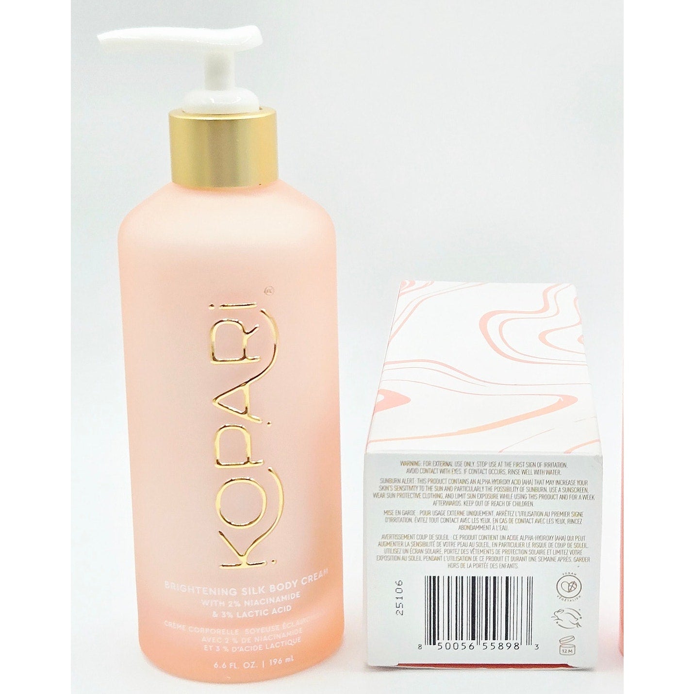 Kopari Brightening Silk Body Cream ~ 6.6 oz.~ 2% Niacinamide- Guava Scented