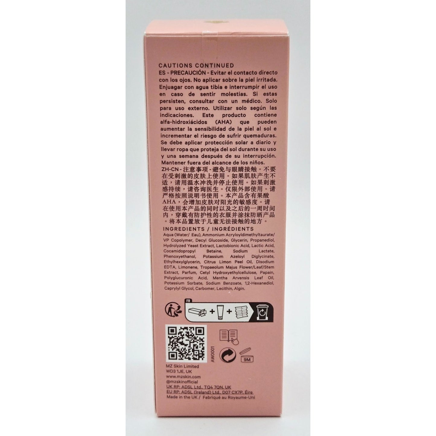 Mz Skin Cleanse & Clarify Dual Action AHA Cleanser/Mask + .5 oz Calming Moisture