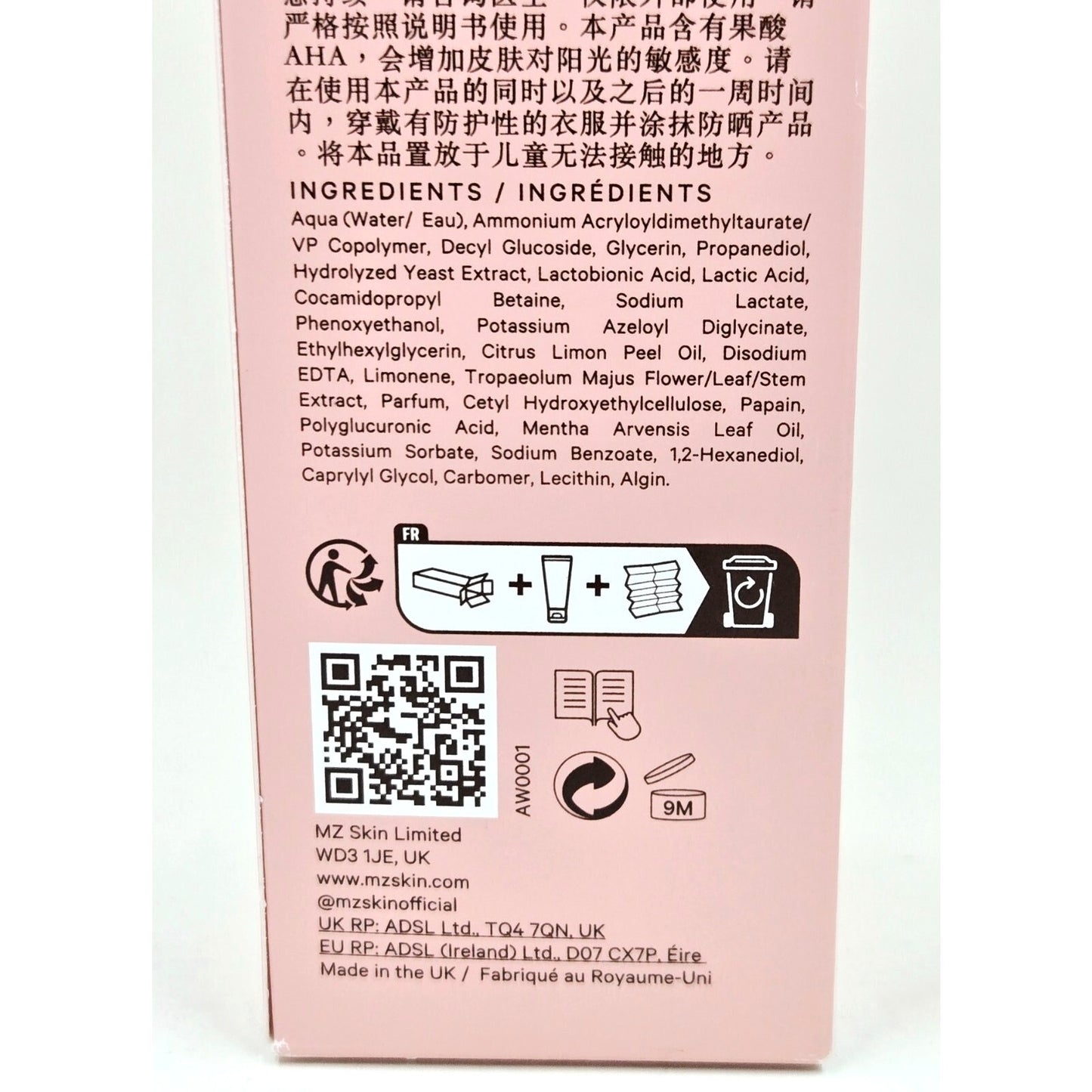 Mz Skin Cleanse & Clarify AHA Dual Action + Herbivore Pink Cloud Moisture Cream