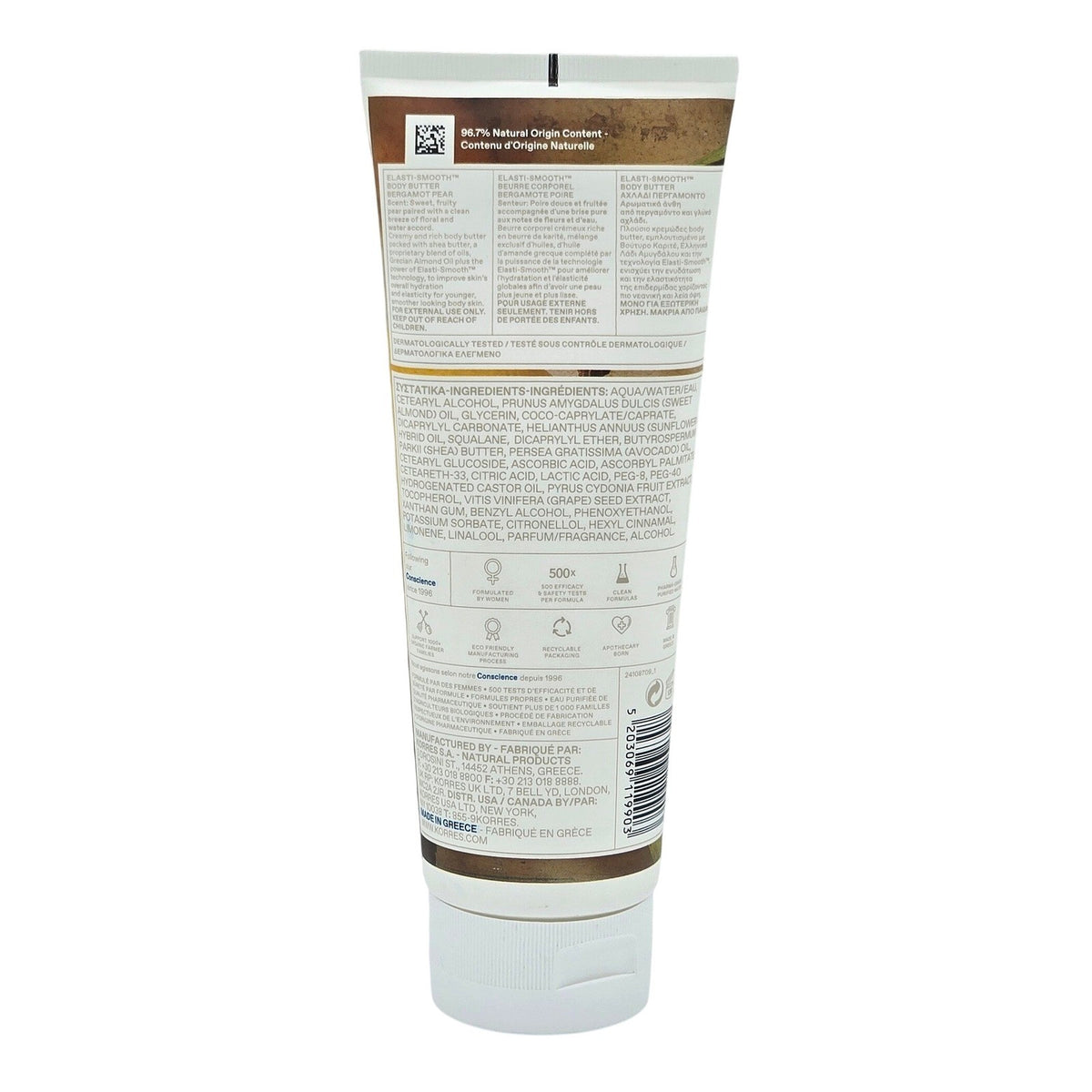 Korres Elasti-Smooth Body Butter Bergamot Pear w/ Shea Butter 7.95 FL. OZ.