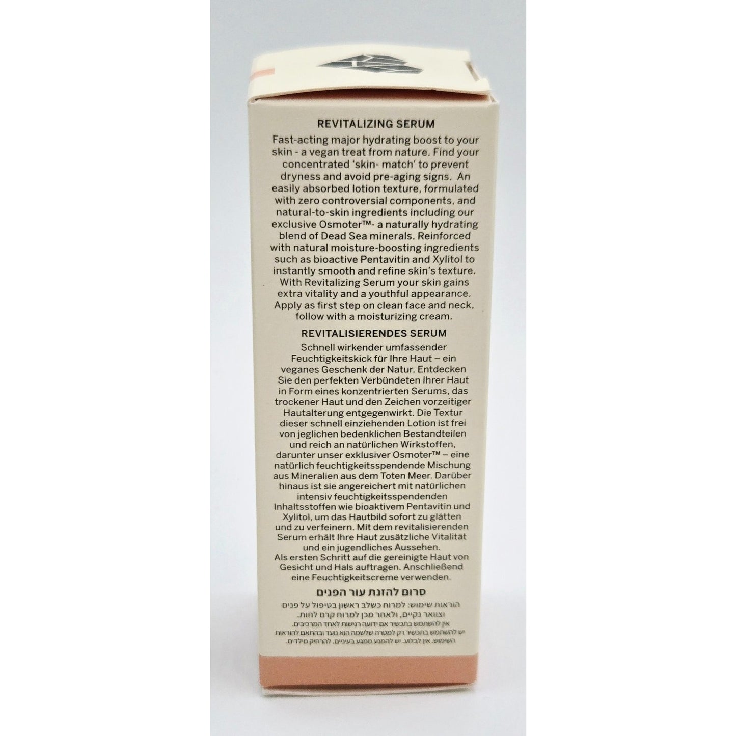 AHAVA Dead Sea Plant Dry Oil Body Mist~ 3.4 oz + Revitalizing Serum Moisture 1oz