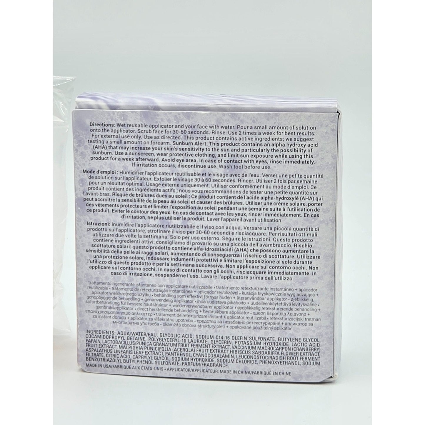 Fenty Skin Pre-Show Glow Retexturizing Treatment + Cherry Dub Superfine Scrub