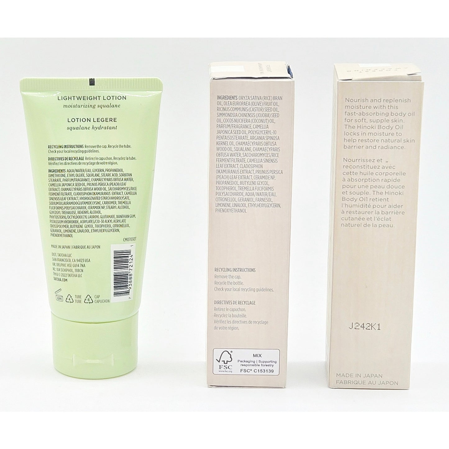 Tatcha Forest Awakening Hinoki Body Milk 1.7oz & 2x Hinoki Body Oil 1.0 oz