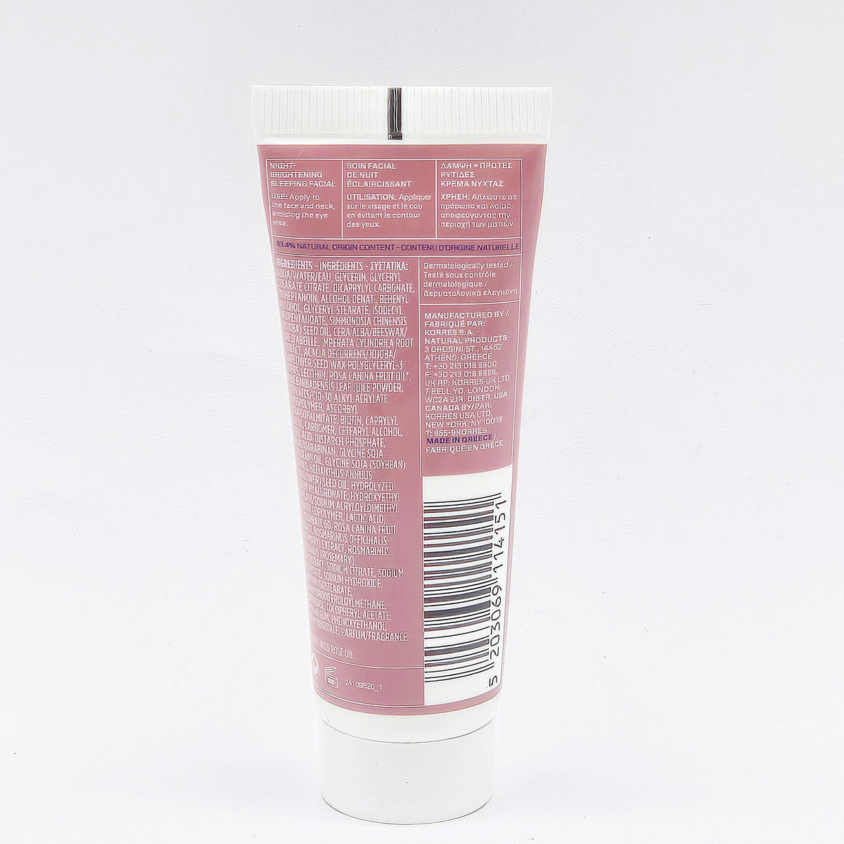 Korres Wild Rose Sleeping Facial rear label with ingredients, manufacturer details and UPC