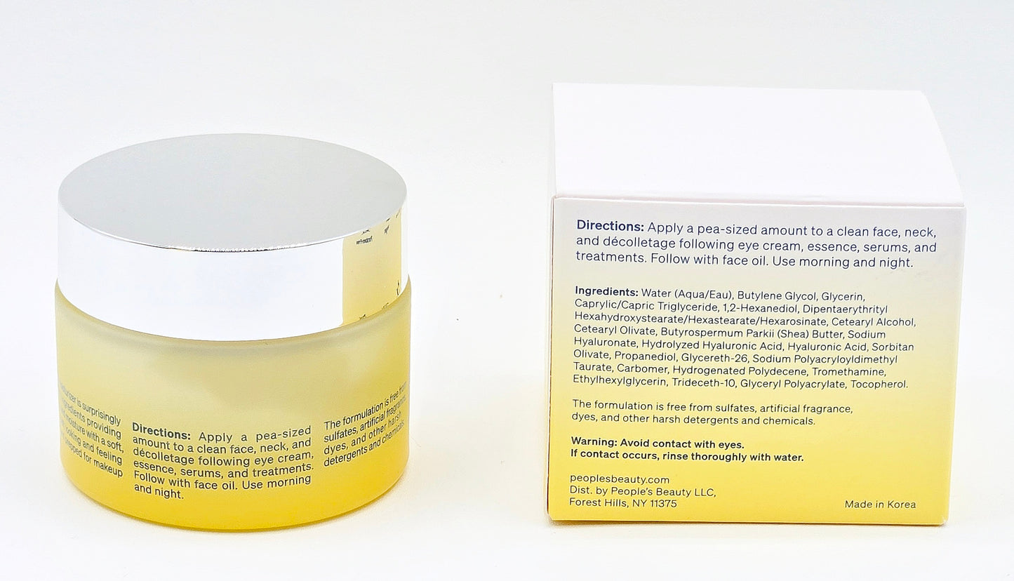 People’s Beauty Ultimate Rich Face Cream 1.7 fl oz / 50 mL