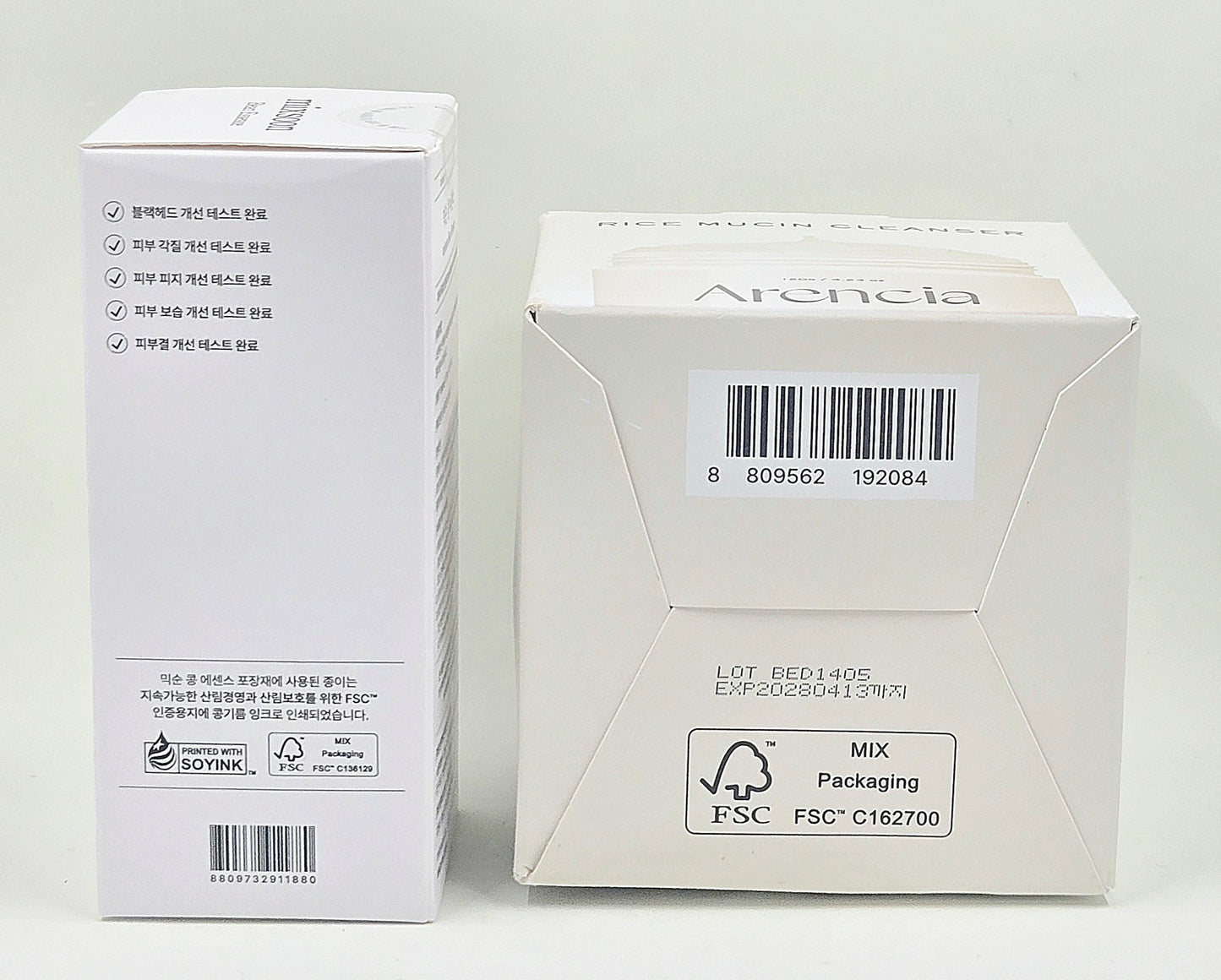 Mixsoon Bean Essence and Arencia Rice Mucin Cleanser 2-piece skincare set alternate view