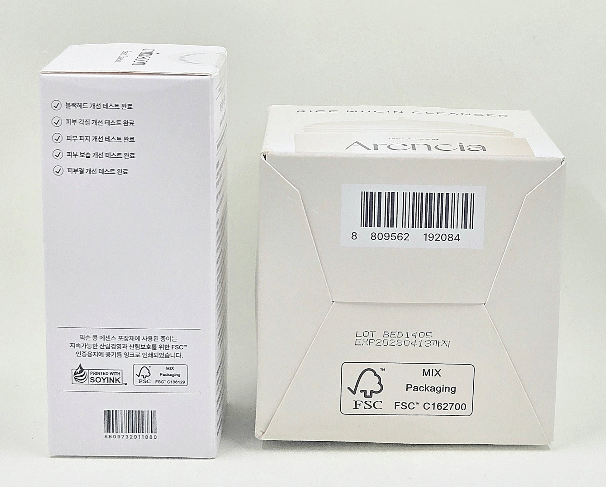 Mixsoon Bean Essence and Arencia Rice Mucin Cleanser 2-piece skincare set alternate view