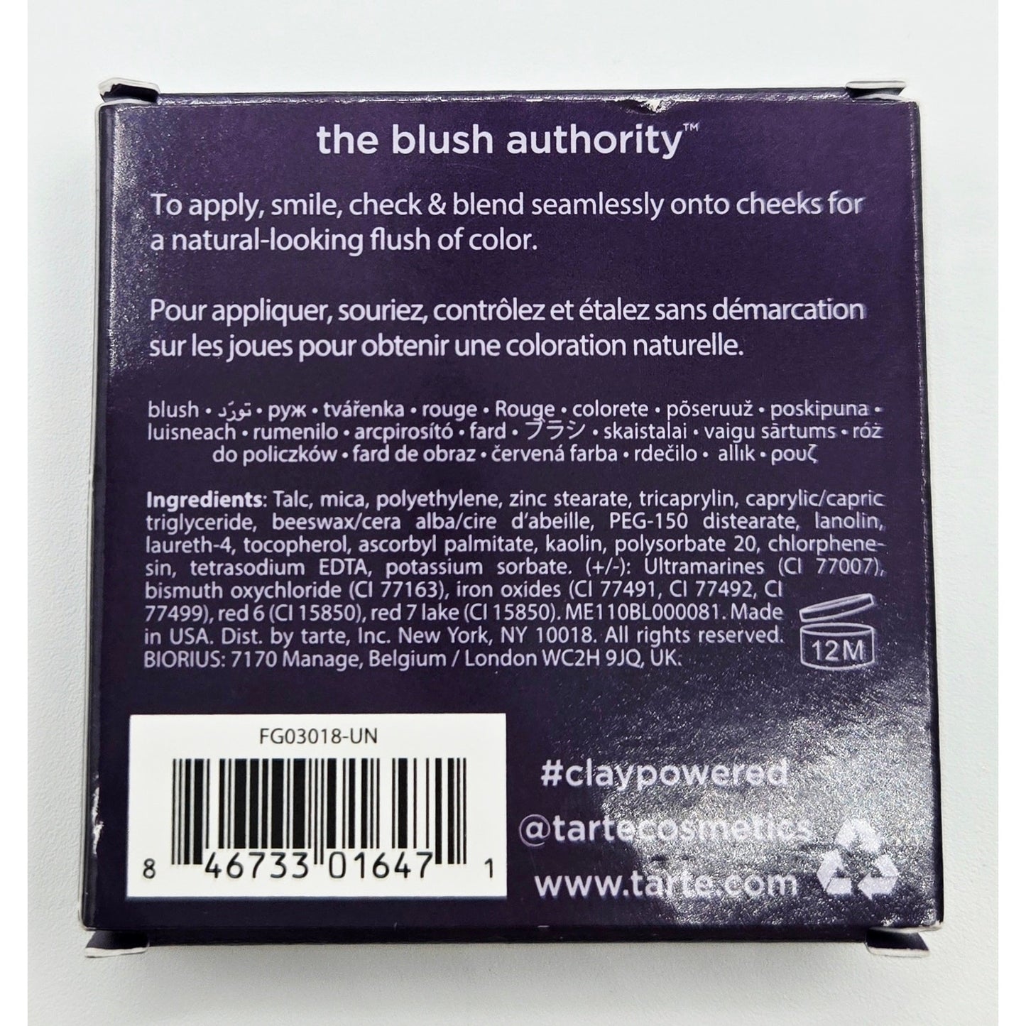 Tarte The Beauty Authority Amazonian Clay Blush -0.2 oz. in Sensual
