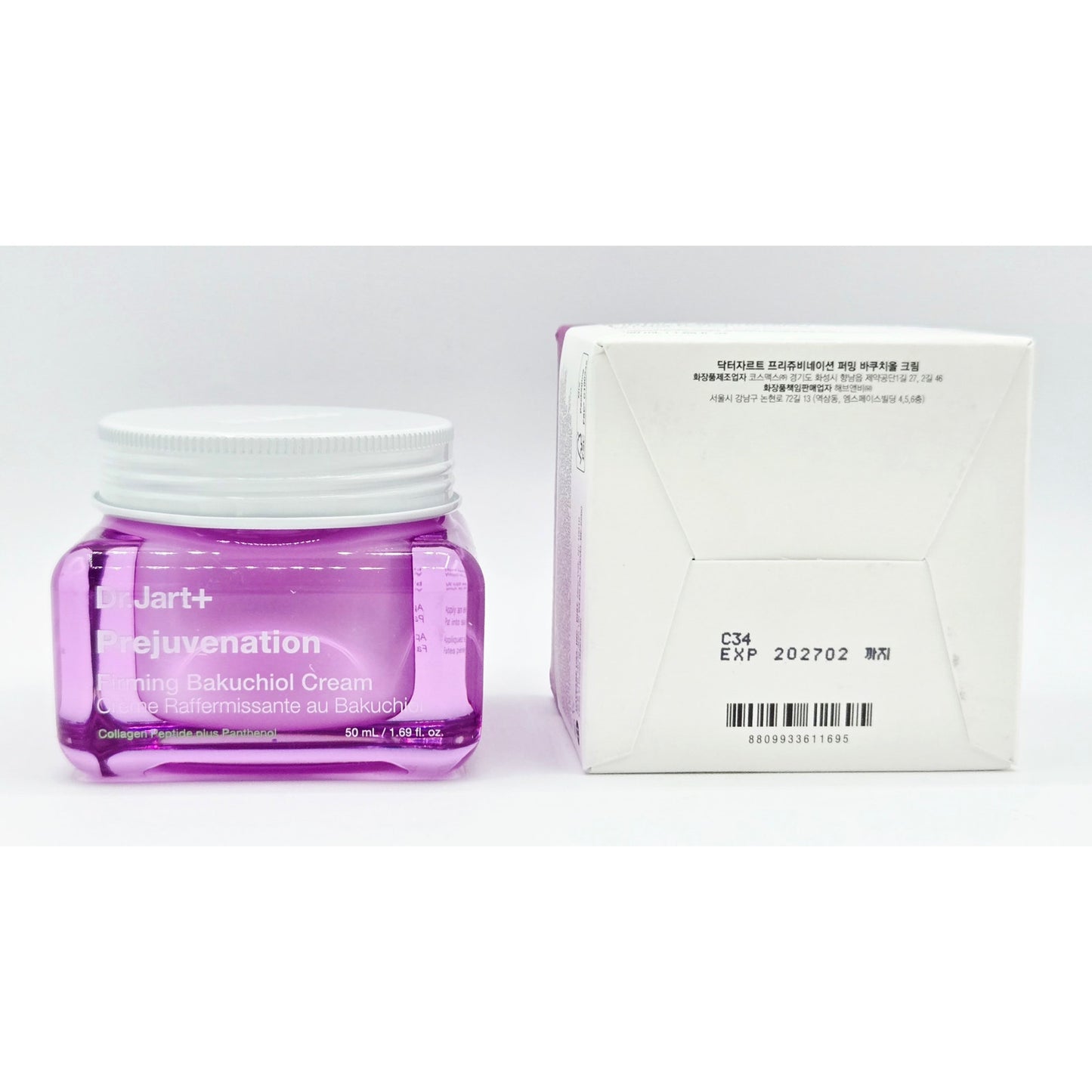 Dr.Jart+ Prejuvenation Firming Bakuchiol Cream Anti Aging - 1.69oz / 50ml New