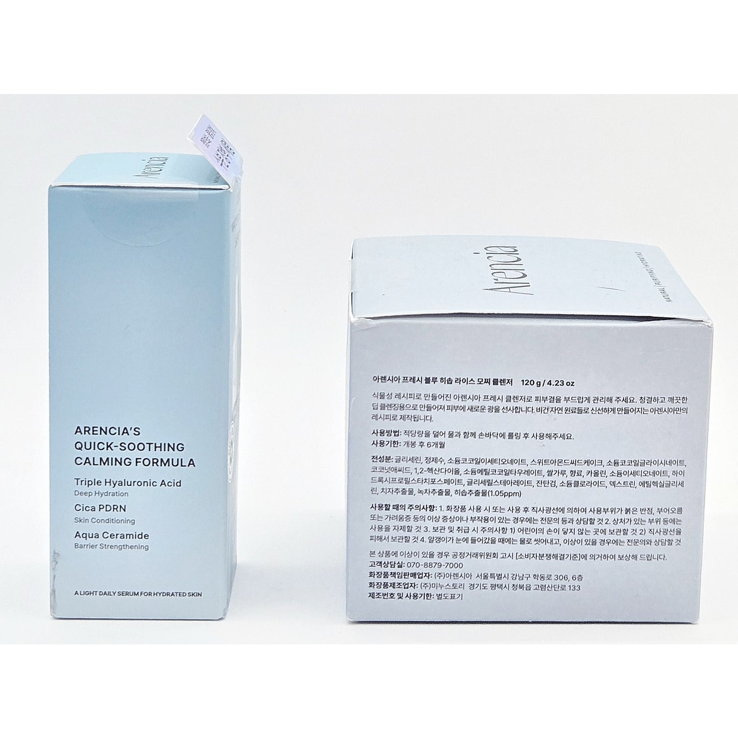 Arencia Deep Water Surge Serum 1 oz + Blue Hyssop Rice Mochi Cleanser 4.23oz NEW