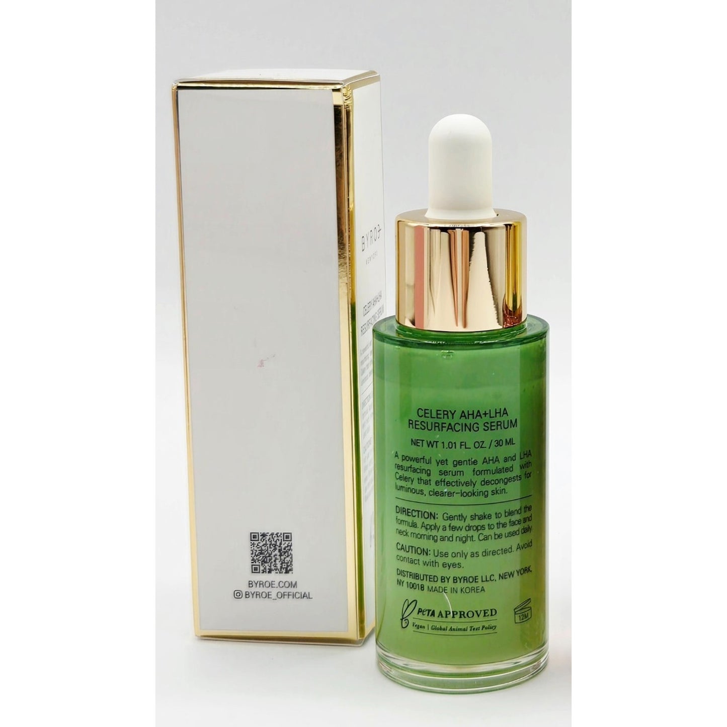 BYROE NEW YORK Celery AHA + LHA Resurfacing Serum 1oz/30mL Full SZ SEAL BOX $86