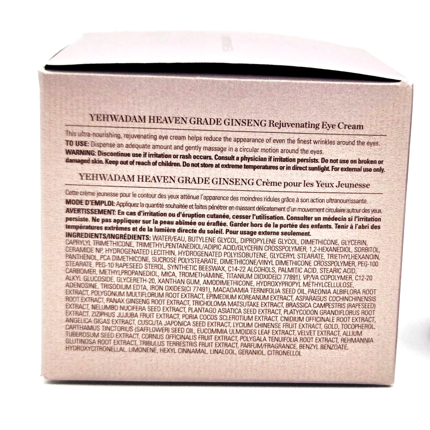 Mixsoon Bean Essence w/ The Face Shop YEHWADAM Heaven Grade Ginseng Eye Cream