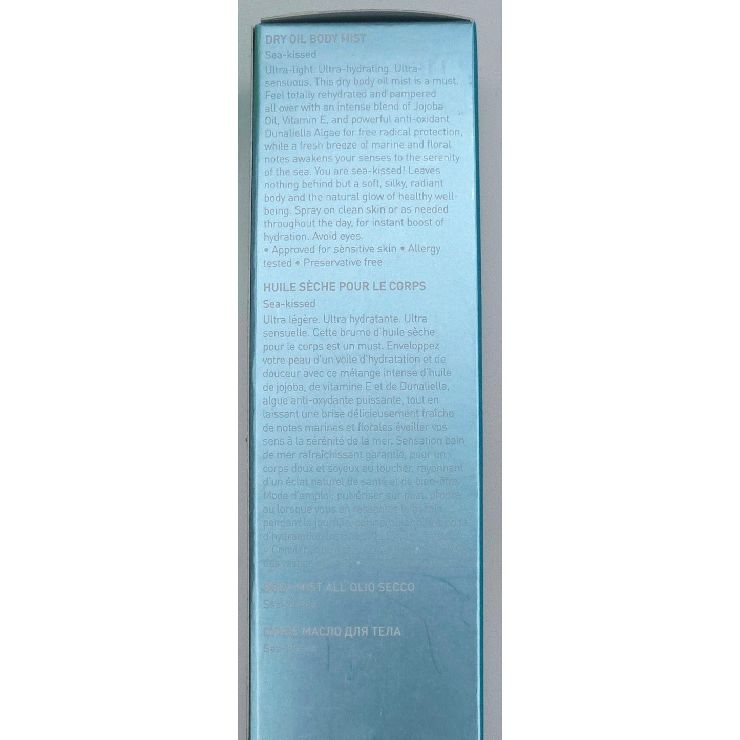 AHAVA Dead Sea Dry Oil Body Mist~ 3.4oz + Dead Sea Mineral Hand Cream~3.4 oz