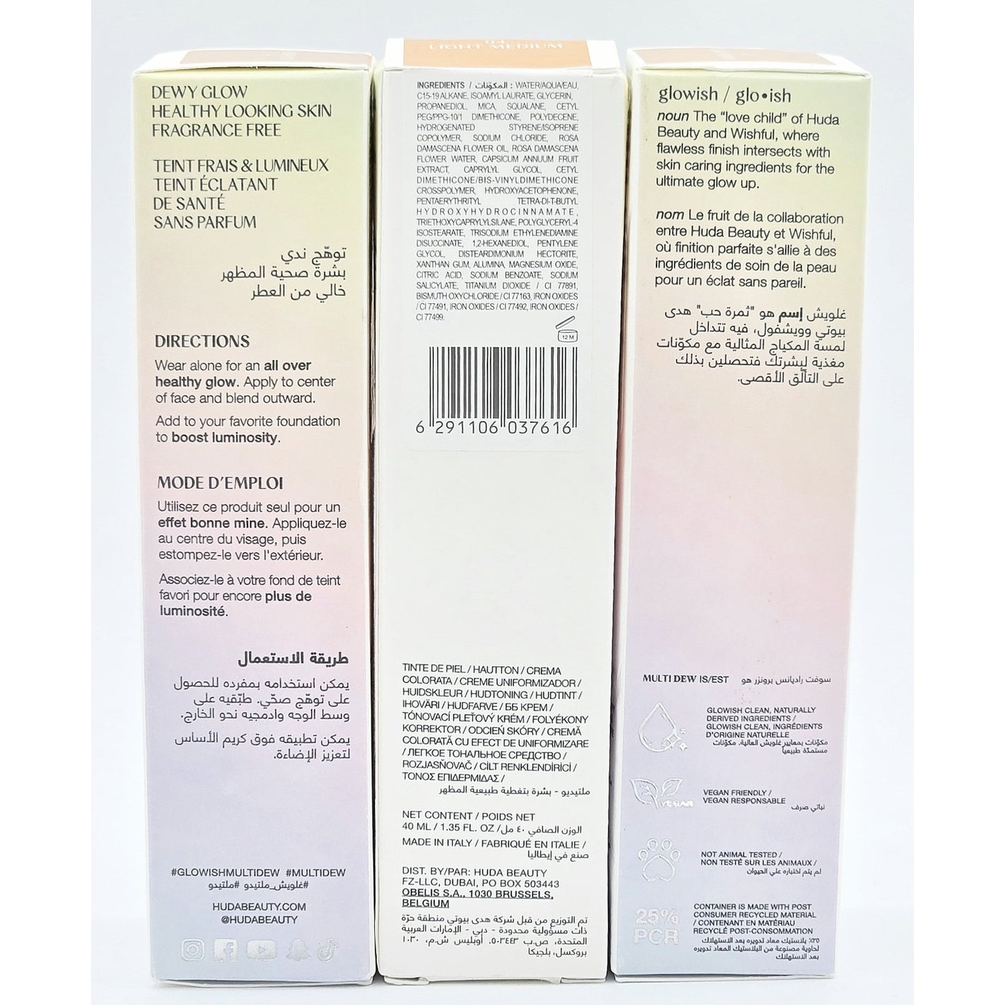 3 Pk HUDA BEAUTY Glowish Multidew Skin Tint Foundation- 1.35 oz- 04 Light Medium