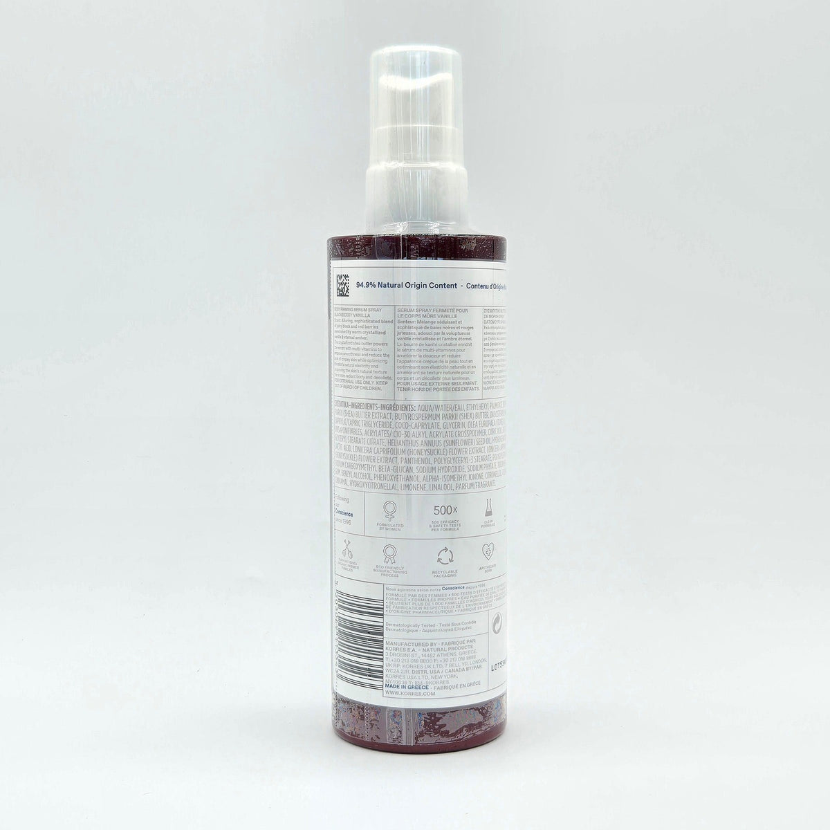Korres Blackberry Vanilla Body Firming Serum Spray 250 mL