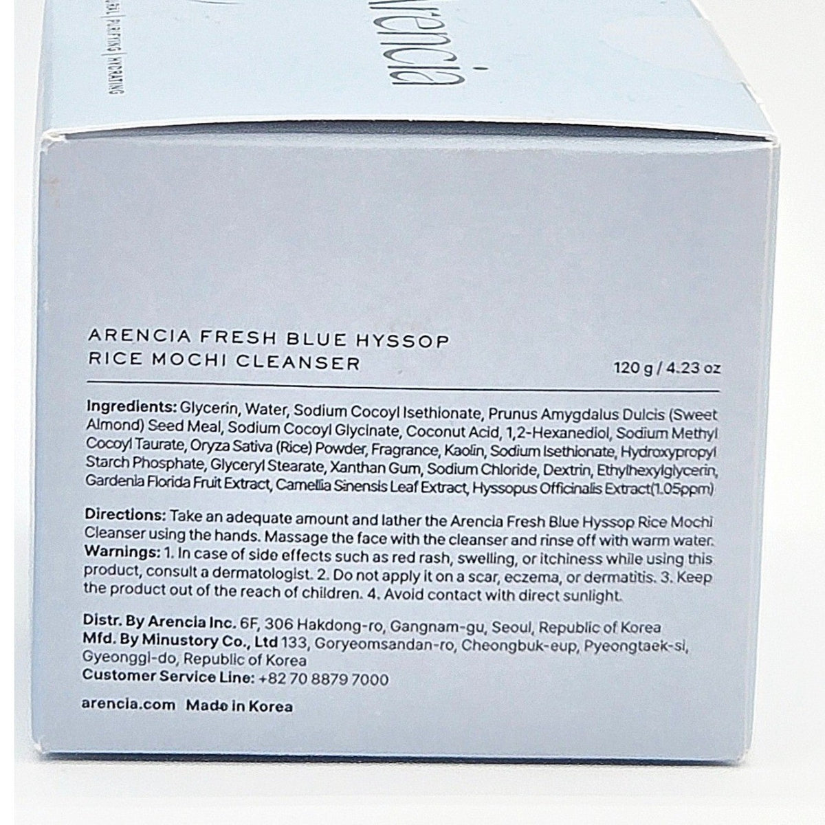 Arencia Fresh Blue Hyssop Rice Mochi Cleanser 120g / 4.23 oz