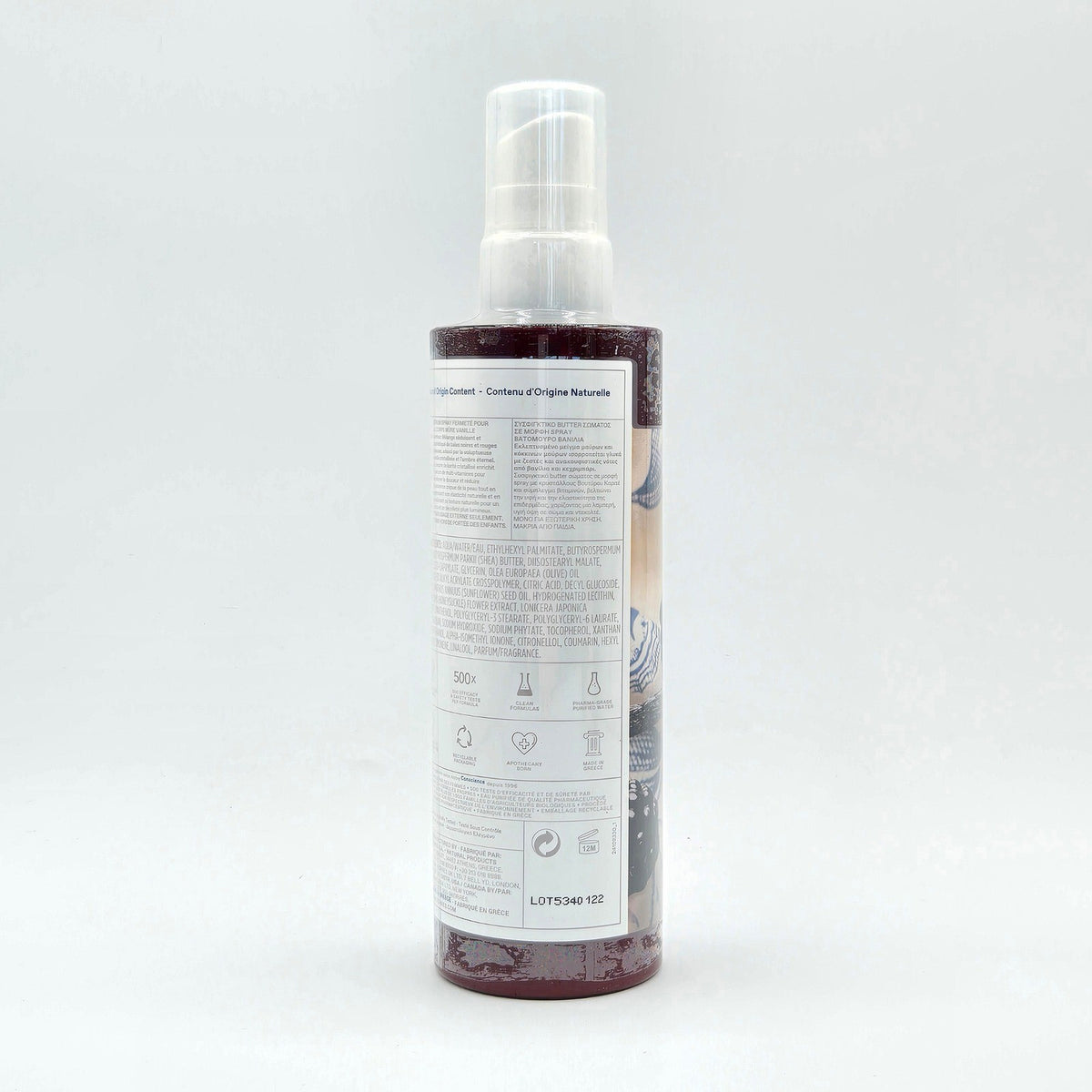 Korres Blackberry Vanilla Body Firming Serum Spray 250 mL