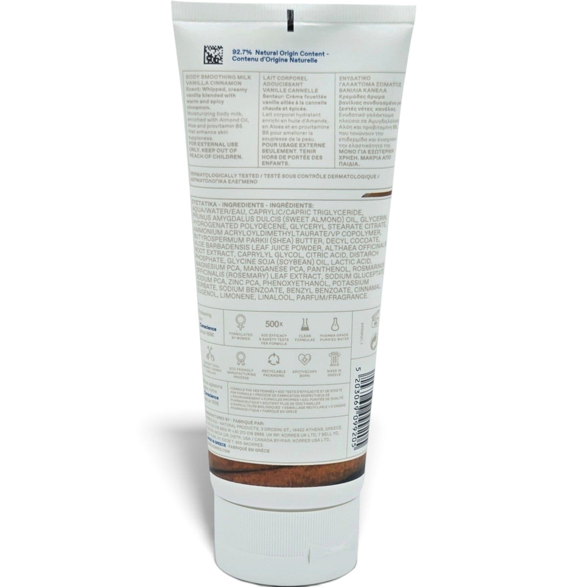 Korres Body Smoothing Milk in Vanilla Cinnamon w/ Provitamin B5 200 6.76 FL. OZ.