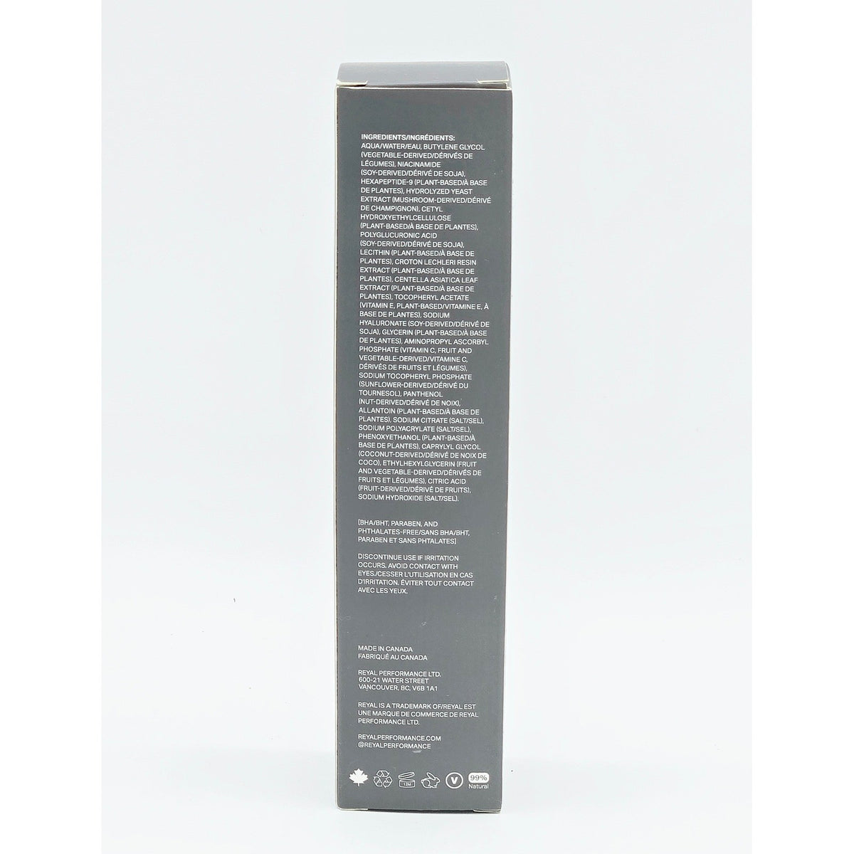 REYAL Select Sport Performance Day Night Serum Layer 002 75mL 2.5oz