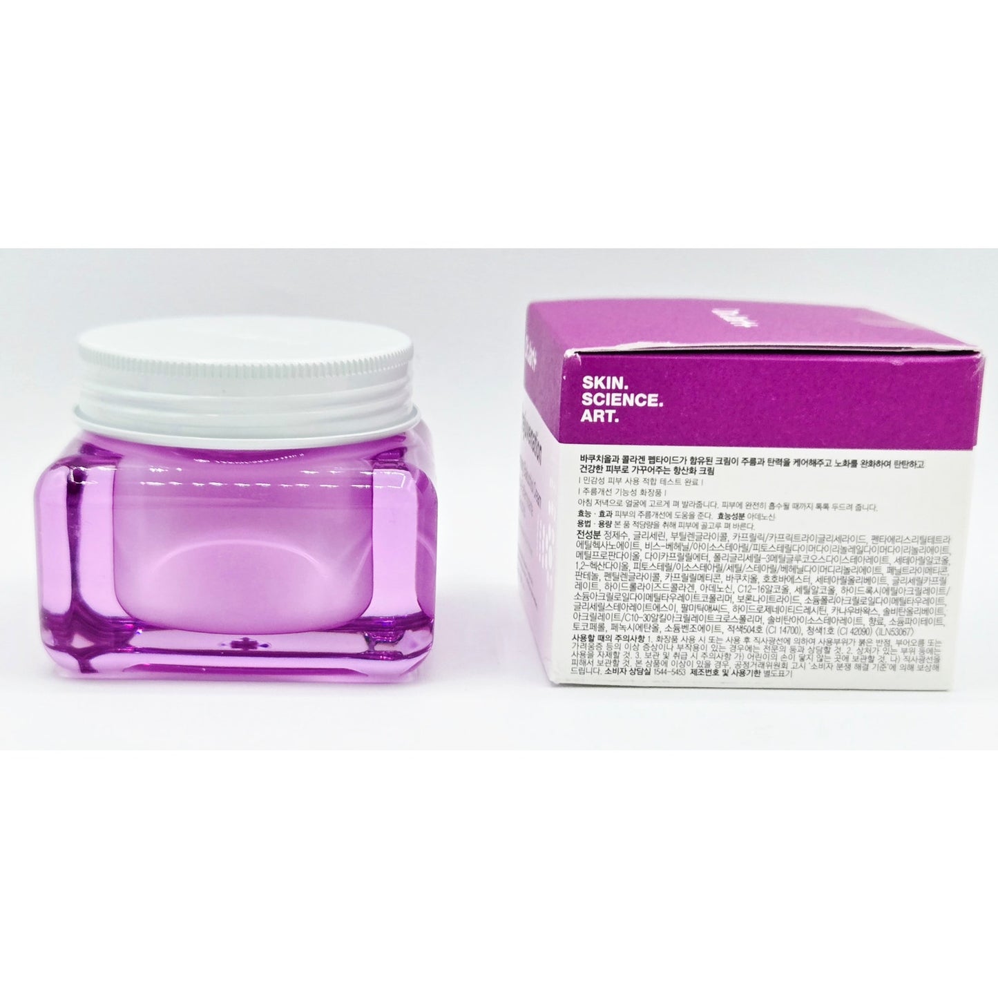 Dr.Jart+ Prejuvenation Firming Bakuchiol Cream Anti Aging - 1.69oz / 50ml New