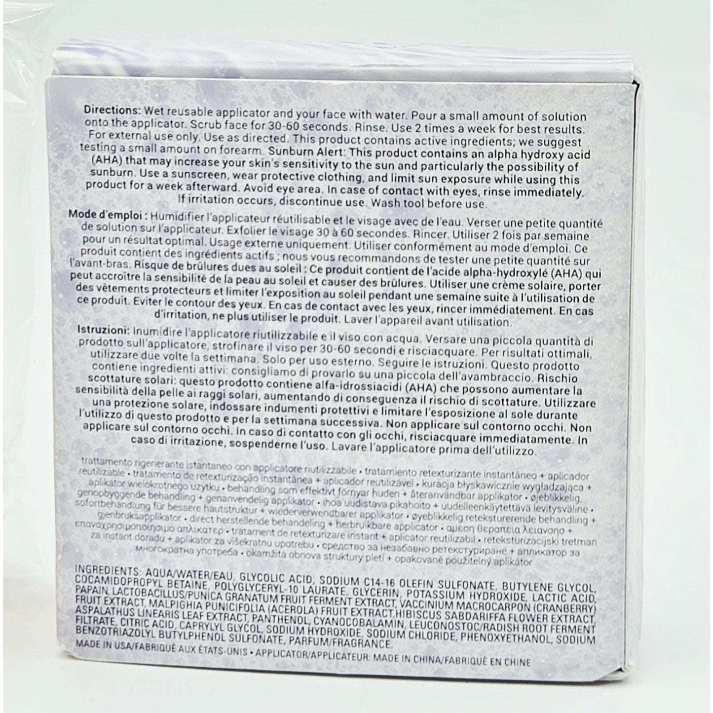 Fenty Skin Pre-Show Glow Retexturizing Treatment + Cherry Dub Superfine Scrub