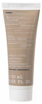 Korres Black Pine Bounce Firming Moisturizer 20 mL travel tube
