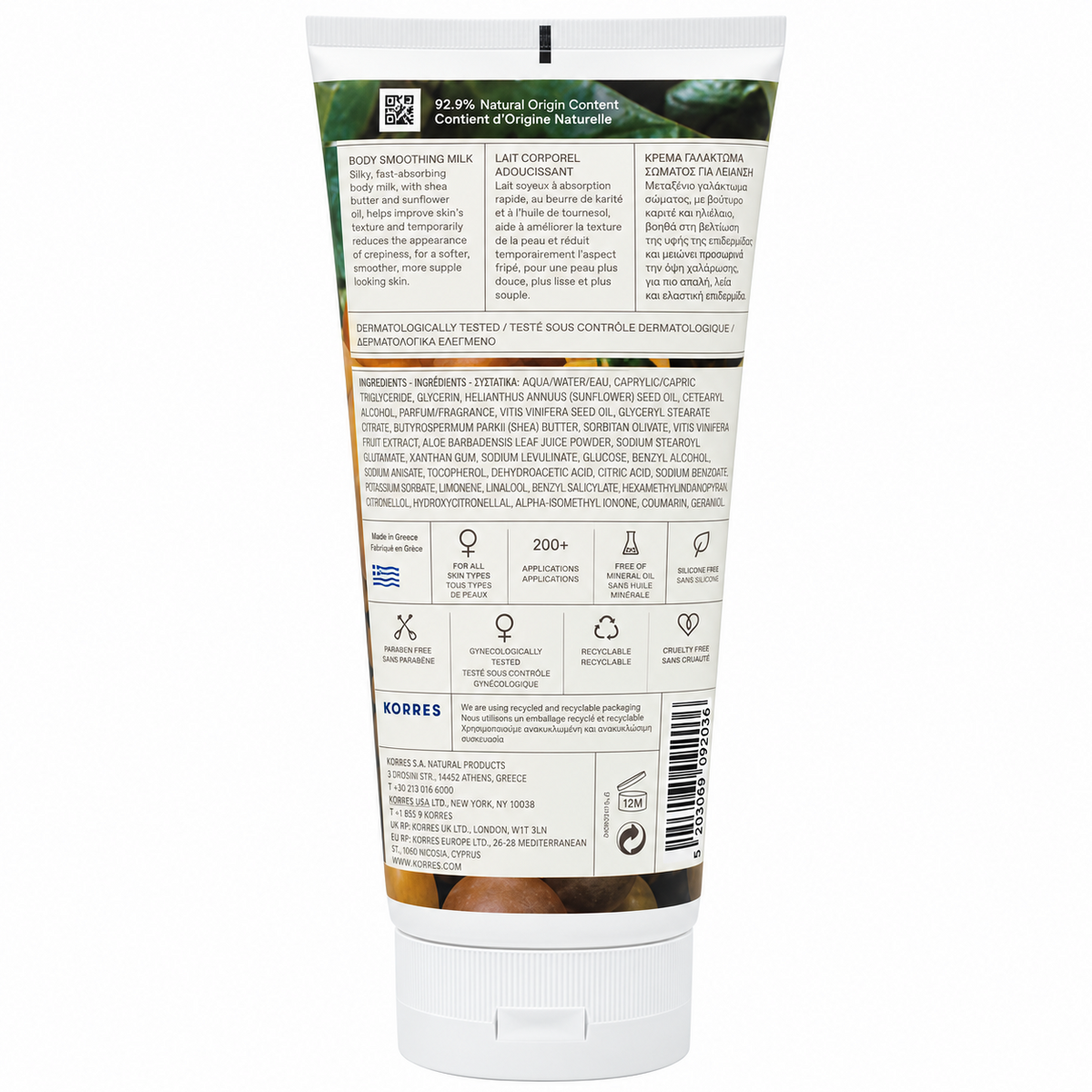 KORRES Santorini Grape body milk rear ingredients, 12M symbol and barcode