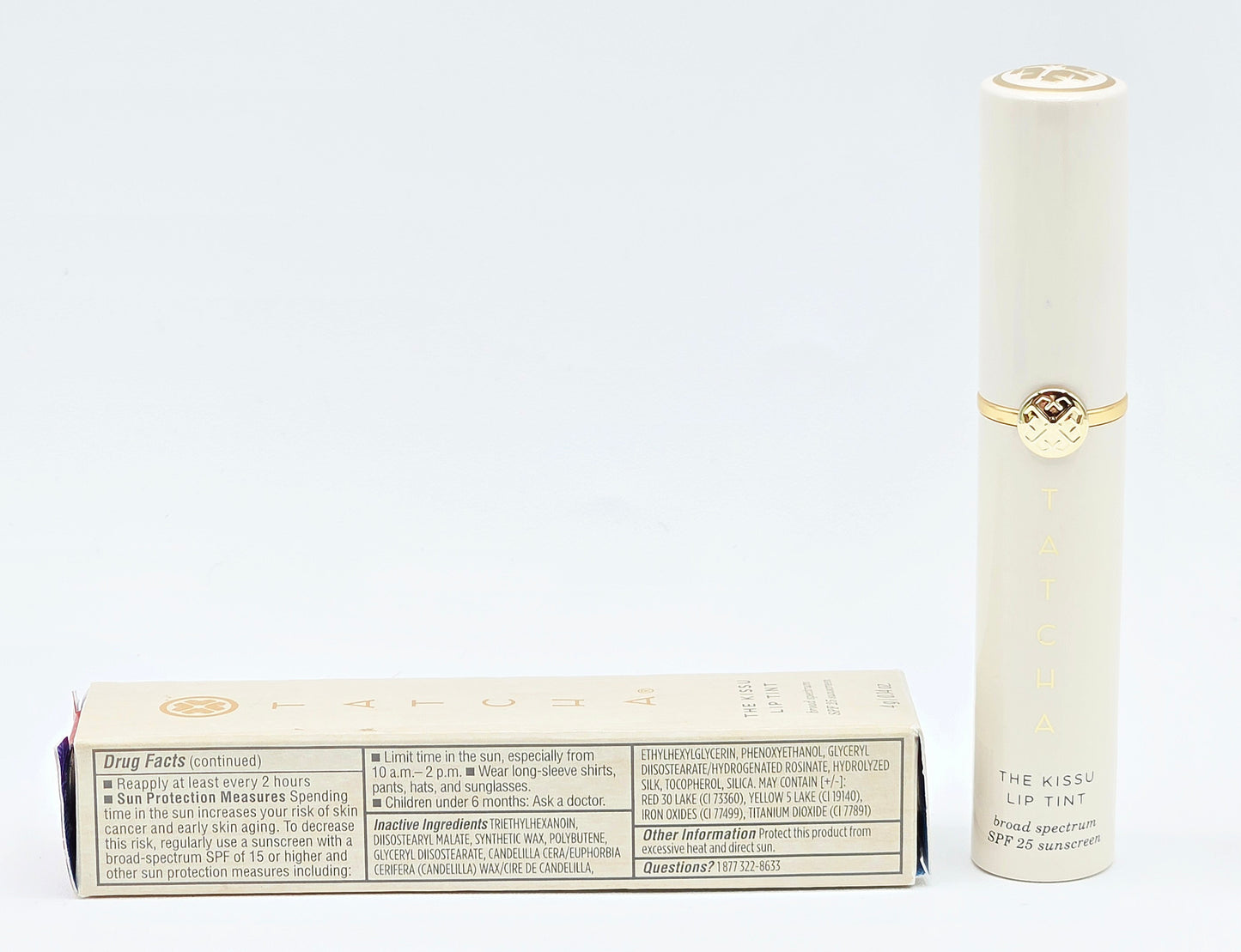 Cosmetic tube and packaging on a white background