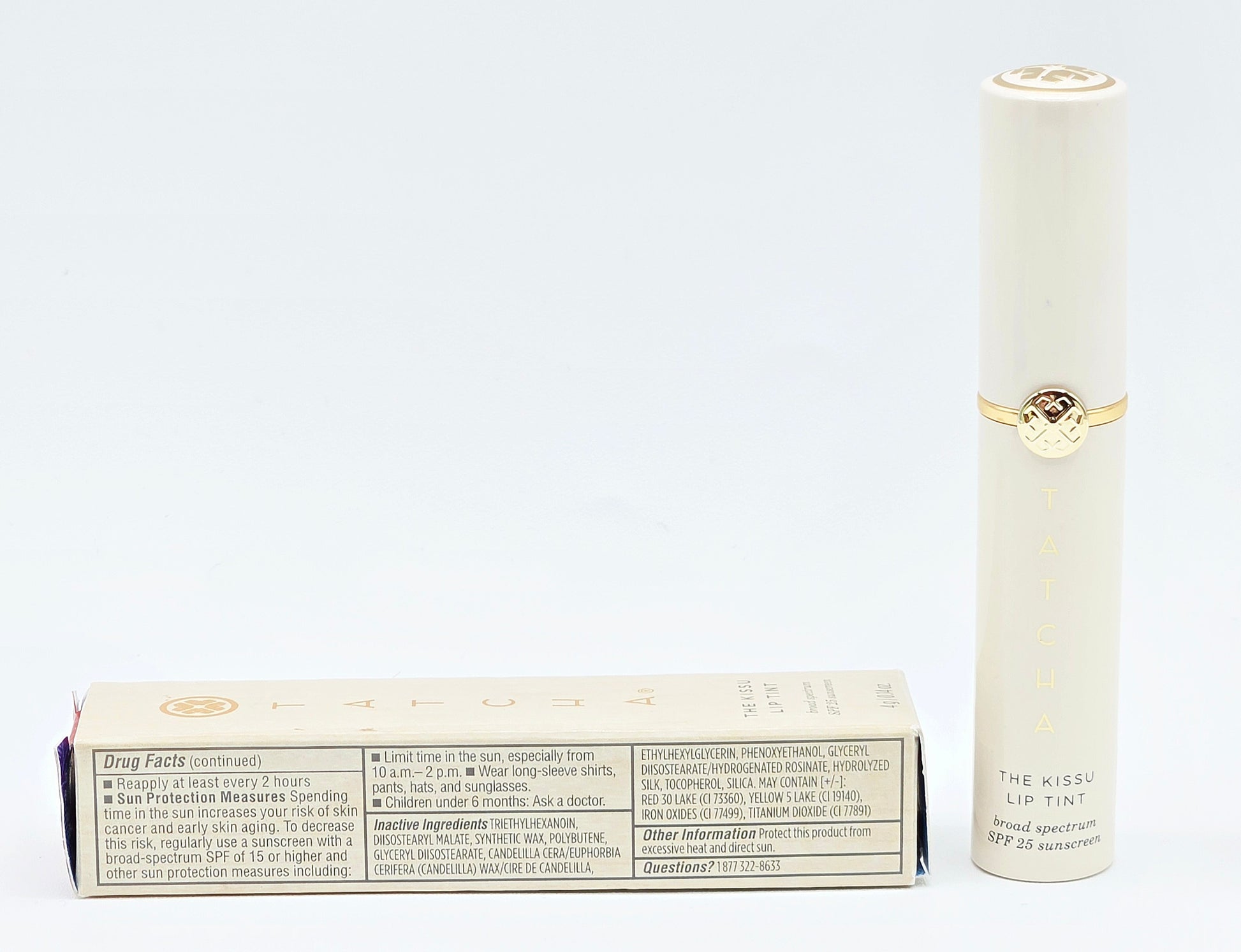 Cosmetic tube and packaging on a white background